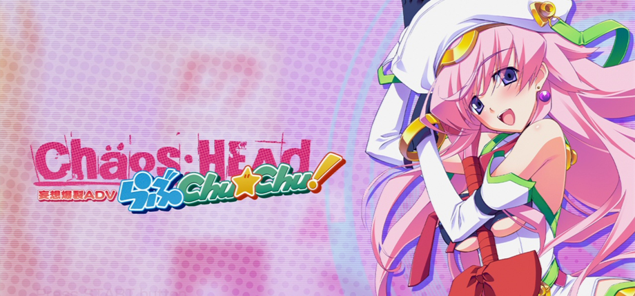 chuchu.png