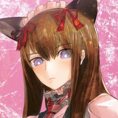 maidkurisu