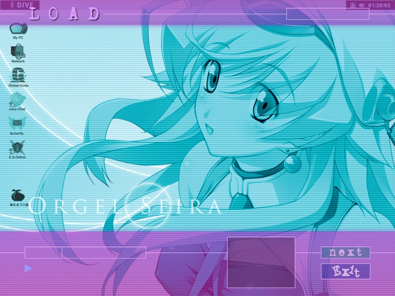 seira.png